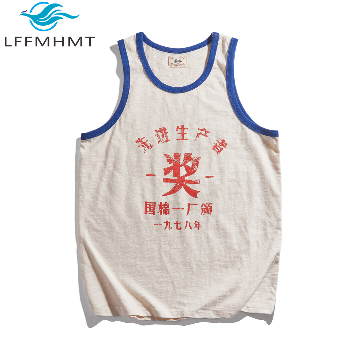 Men'S Fashion From The 80S - Men's Retro Vest Unisex Couple Style