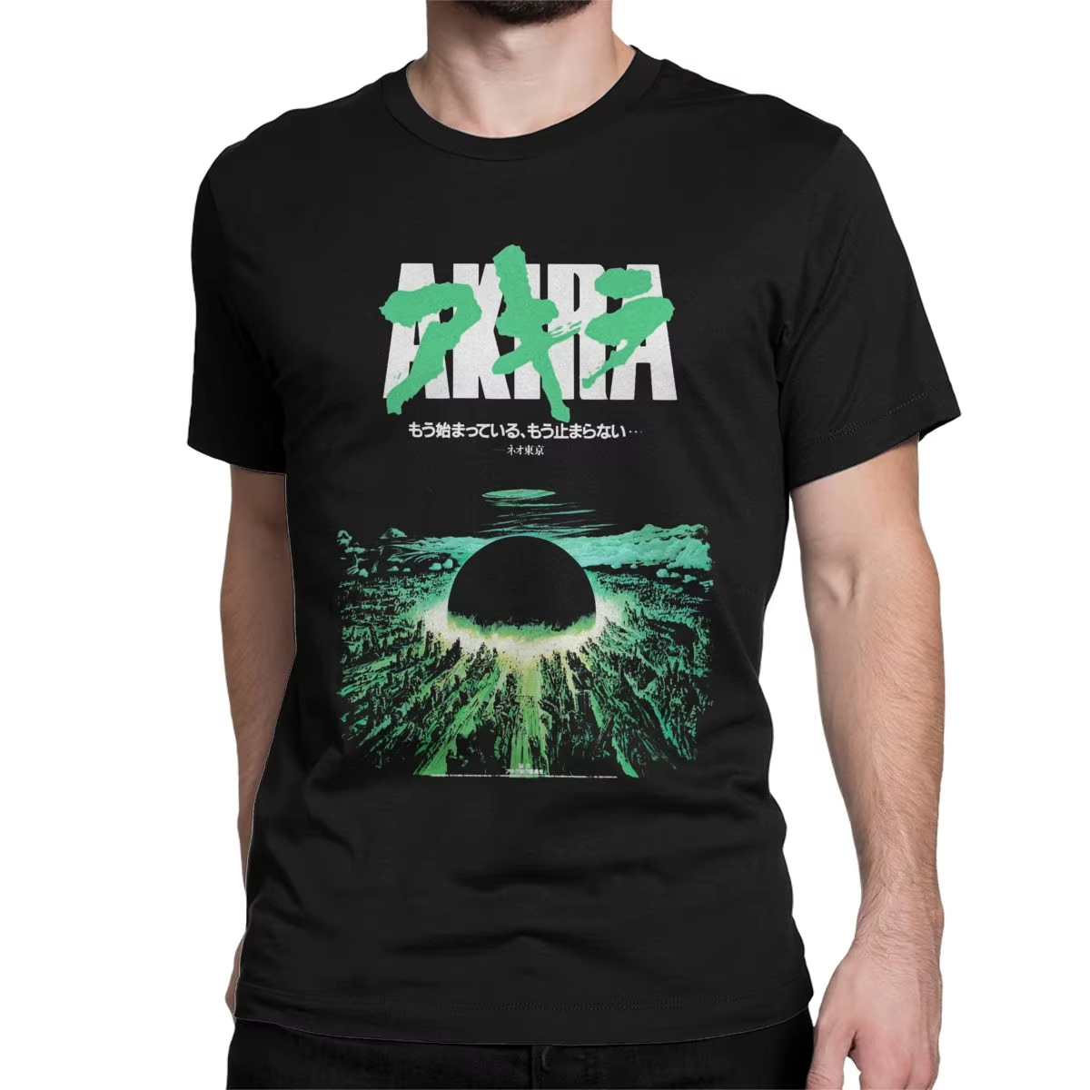 Men'S Fashion From The 80S - Summer Hot Sale 80s Retro Manga