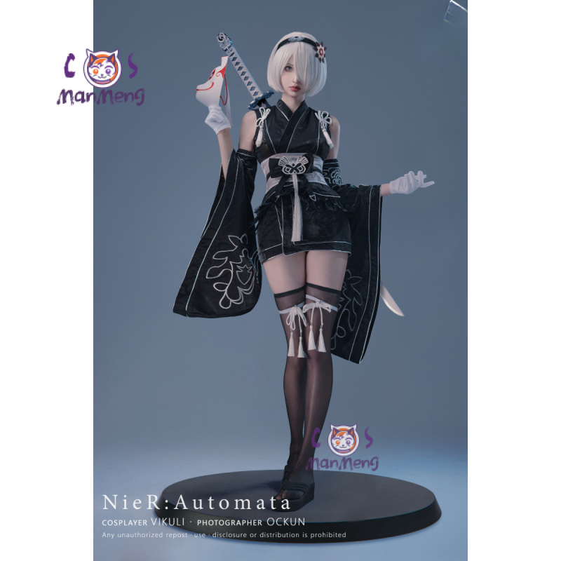 Mens Fashion Dress - Type B YoRHa No. 2 Game