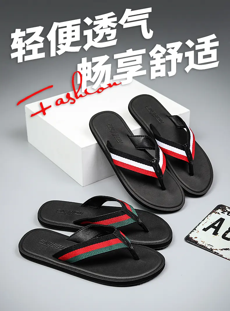 Men Soft Sole Flip Flops Minim - Men'S Fashion For 45 Years Old ulasan dan harga