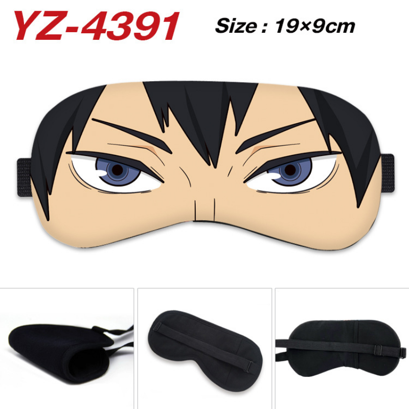 Anime Haikyuu Cosplay Eye Mask - Men'S Fashion Model ulasan dan harga