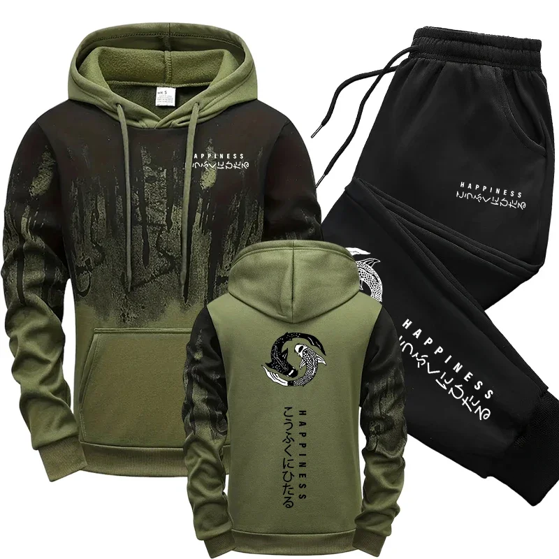 Japanese Fashion Men's Tracksu - Mens Fashion Workwear ulasan dan harga