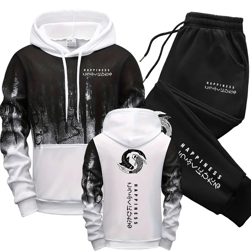 Japanese Fashion Men's Tracksu - Mens Fashion Workwear ulasan dan harga