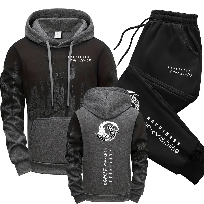Japanese Fashion Men's Tracksu - Mens Fashion Workwear ulasan dan harga