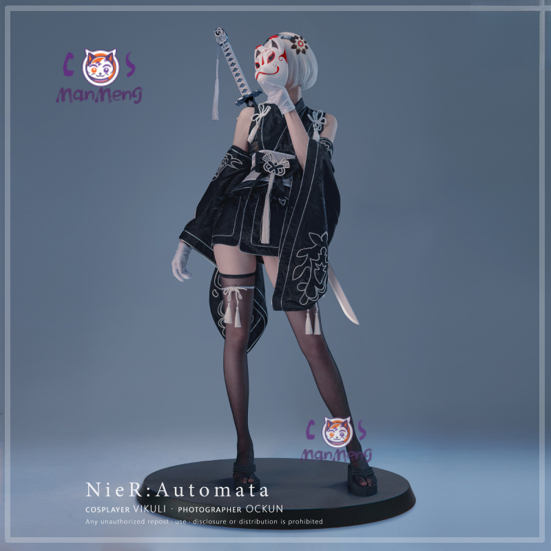 Type B YoRHa No. 2 Game Nier:  - Mens Fashion Dress ulasan dan harga
