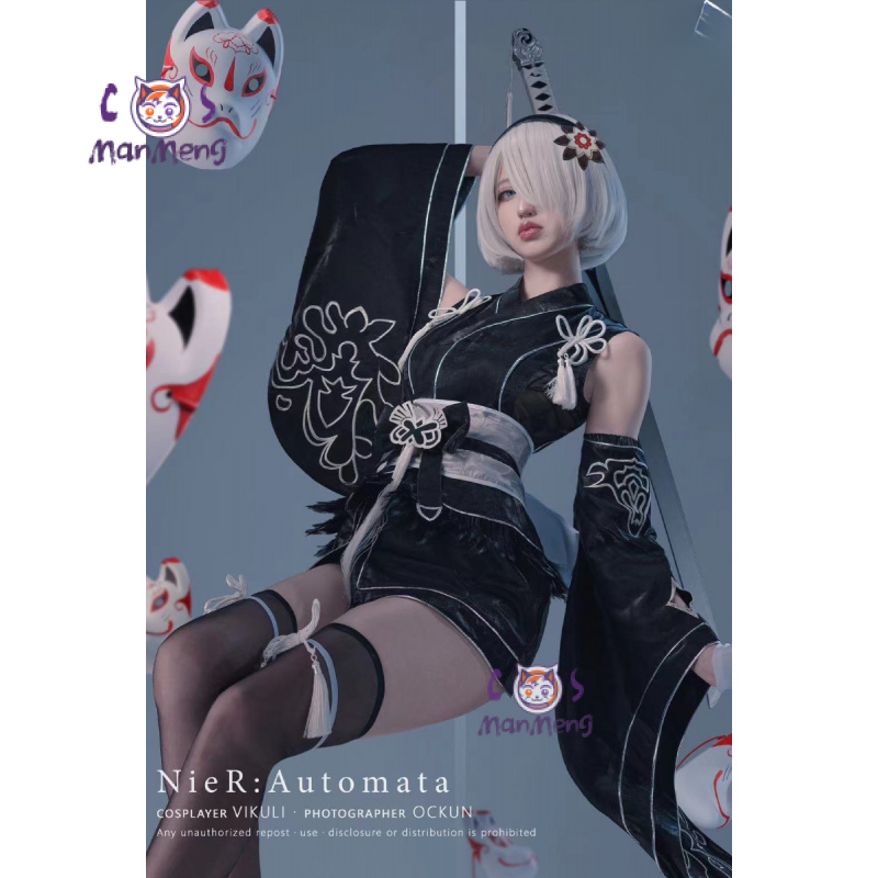 Type B YoRHa No. 2 Game Nier:  - Mens Fashion Dress ulasan dan harga